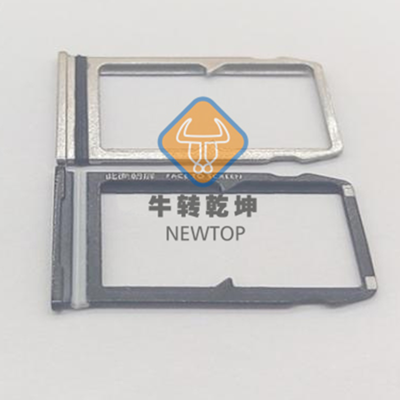 手机SIM卡托卡槽防水液态硅胶包胶，厦门精密液态硅胶包胶生产厂家
