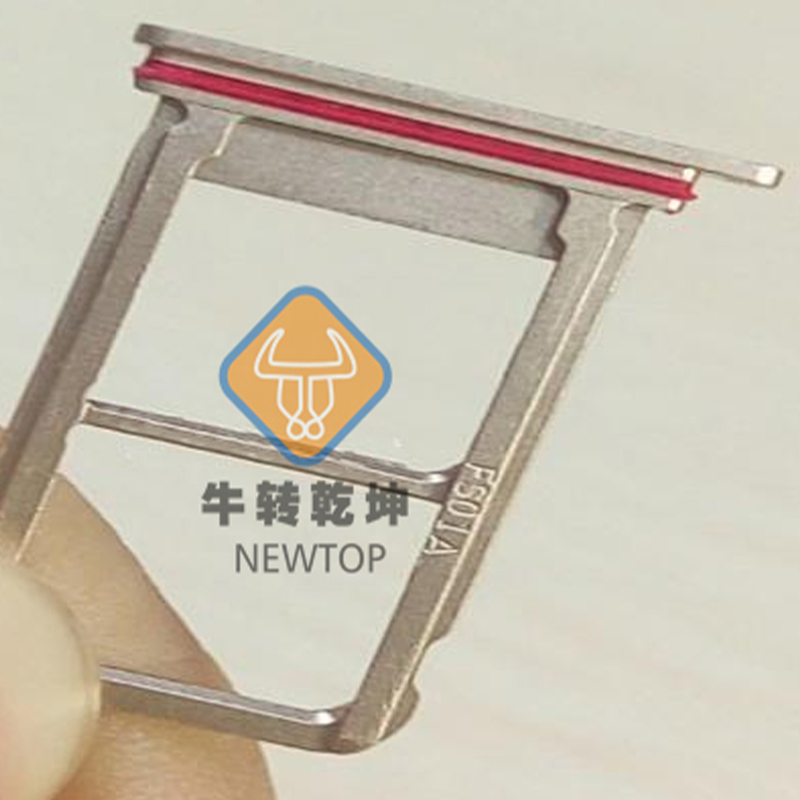 卡托硅胶包胶_防水手机卡托液态硅胶包胶加工厂家_SIM卡托防水圈专业定制工厂