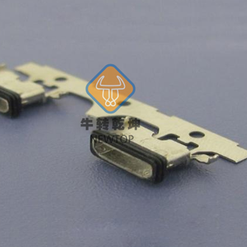 手机type-c液态硅胶包胶、USB插口液态硅胶包胶防水部件加工生产厂家