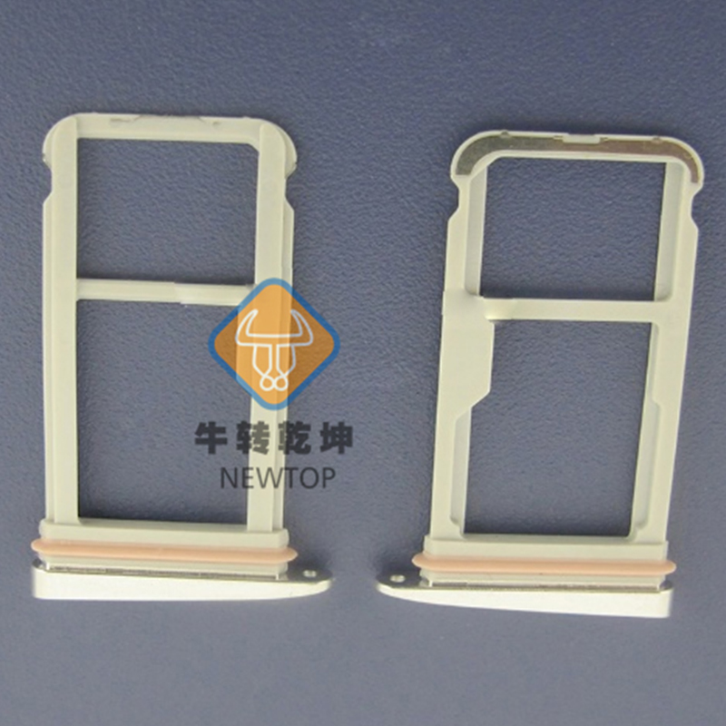 液态硅胶包胶手机防水卡托防水圈