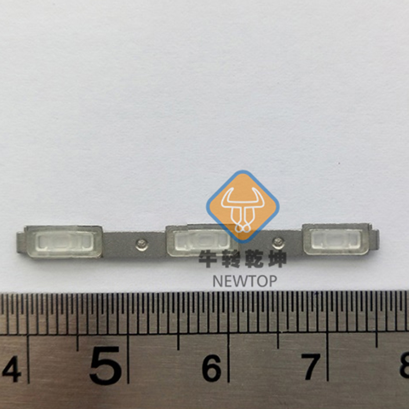 手机侧边按键支架液态硅胶