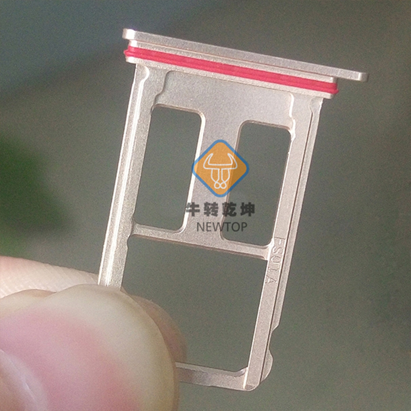 卡托、sim卡防水硅胶包胶，液态硅胶包胶防水卡托厂家