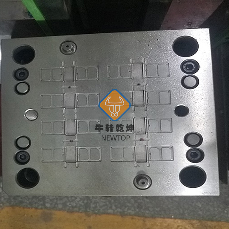 液态硅胶包胶模具加工，防水手机SIM卡托包胶液态硅胶模具