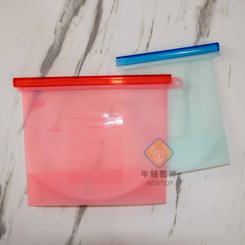 硅胶袋密封袋家用食物食品级冰箱收纳食品袋 硅胶保鲜袋
